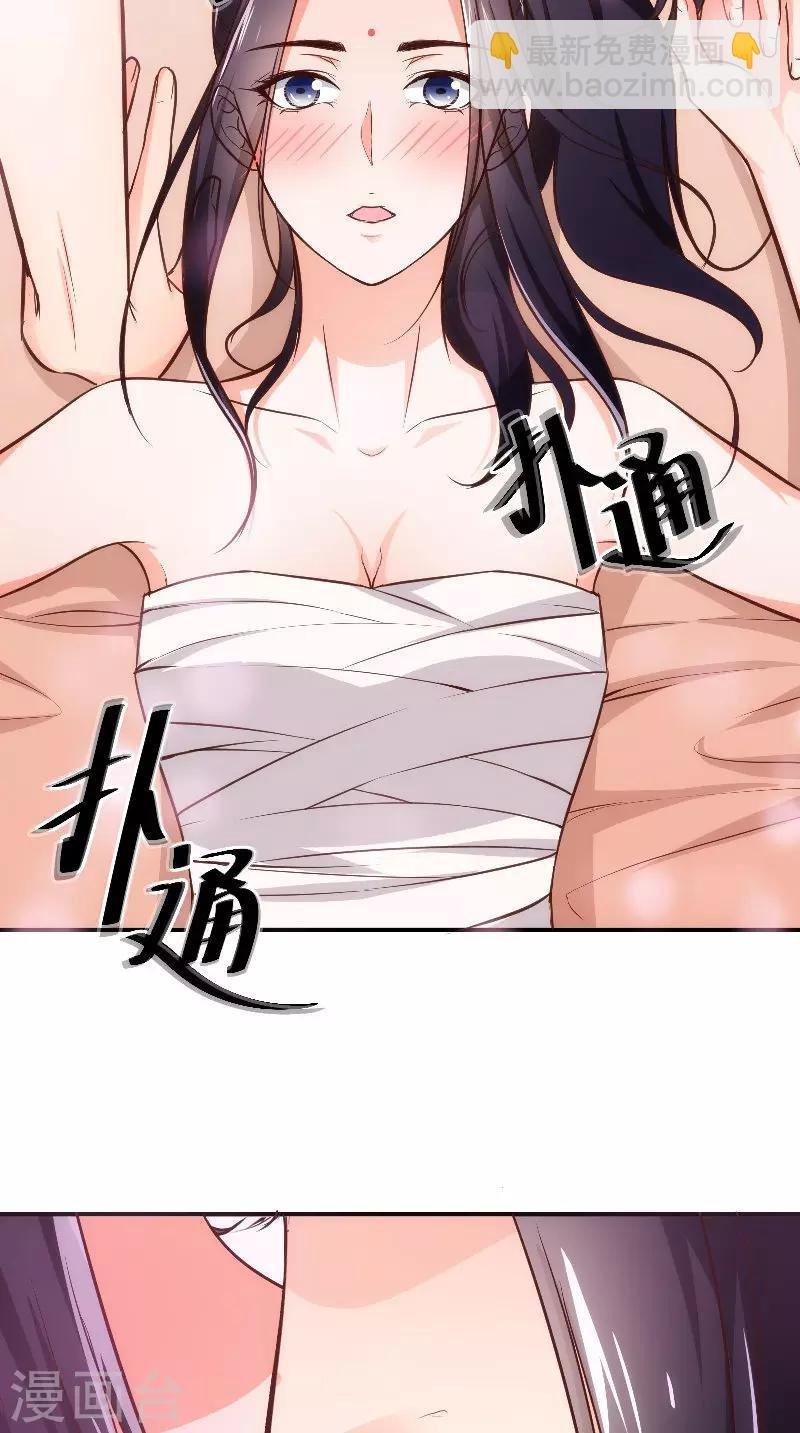 第10话 偷画