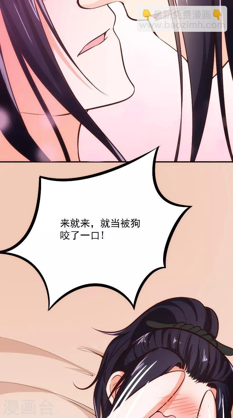 第10话 偷画