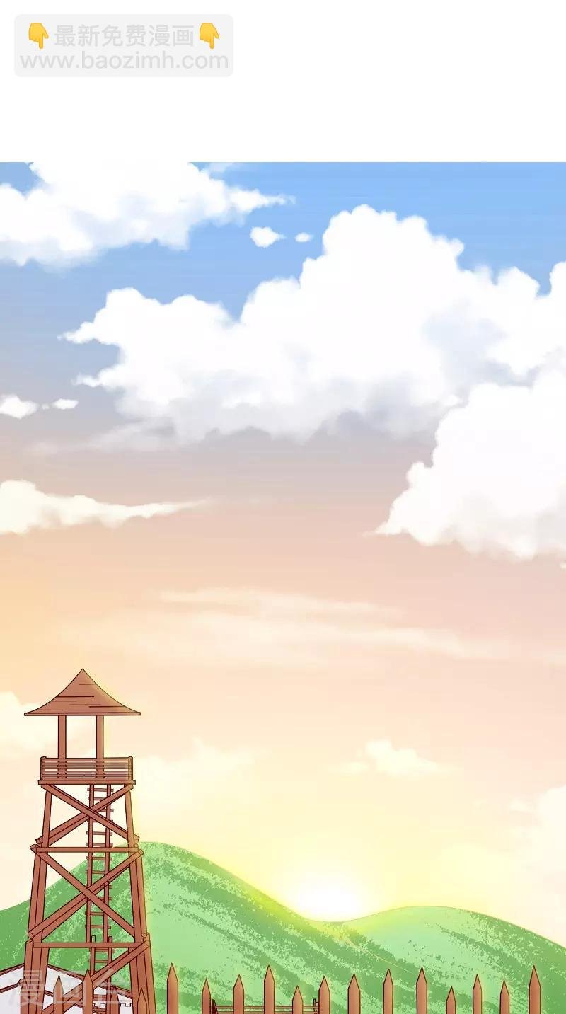 第12话 是她