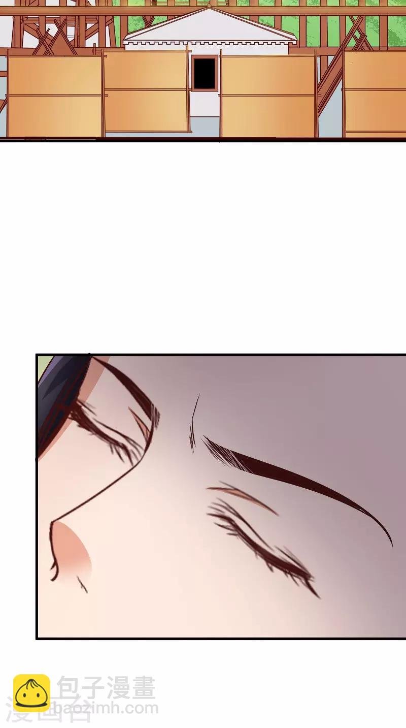 第12话 是她