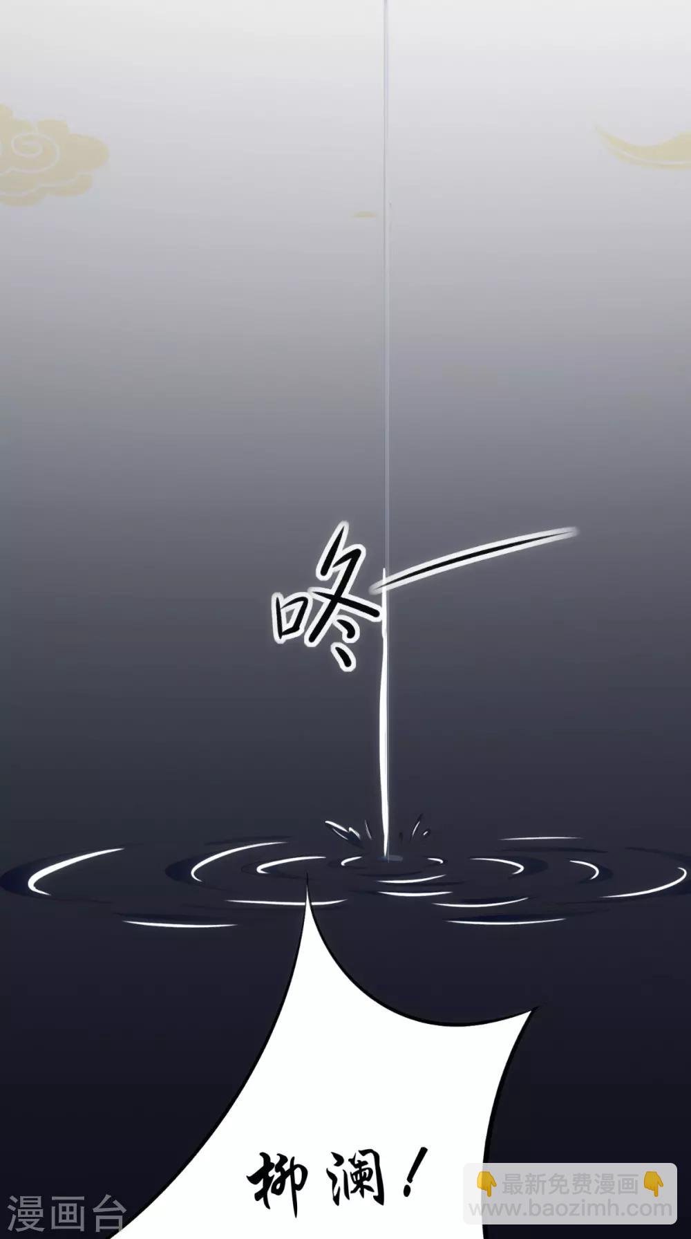 第19话 青楼