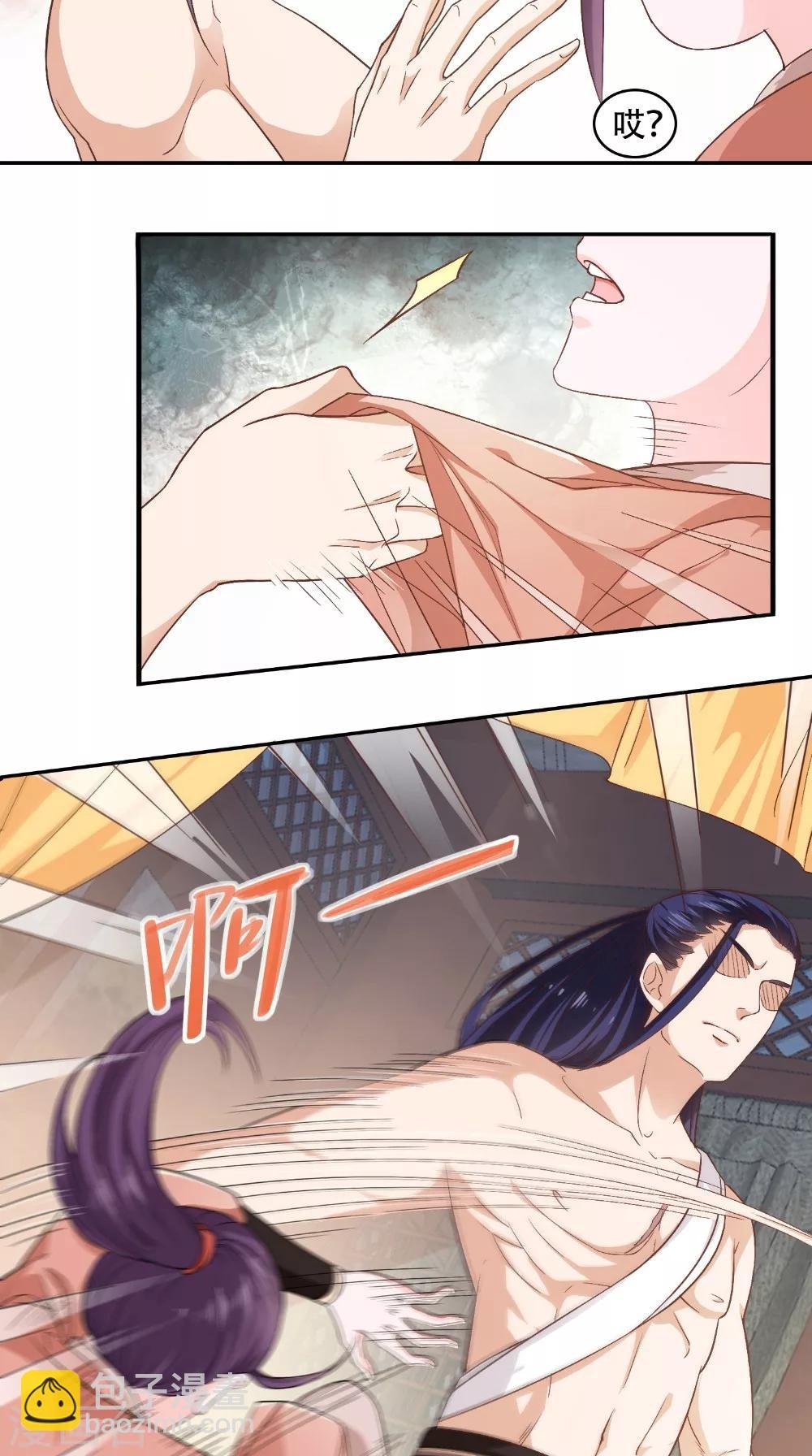 第27话 这样不妥吧？