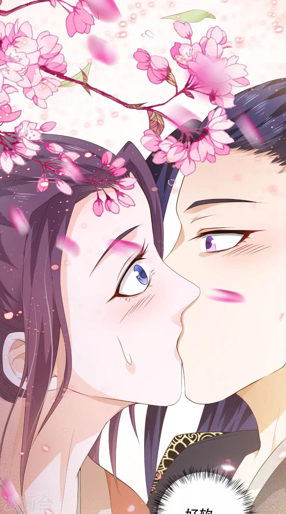 第42话 我会负责