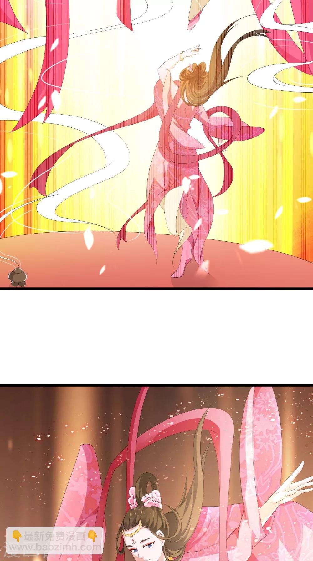 第43话 麦穗