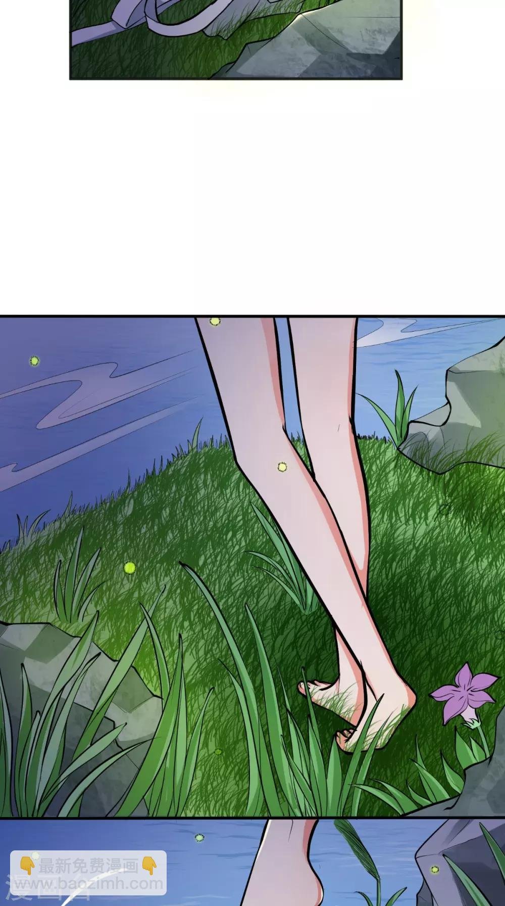 第5话 洗澡