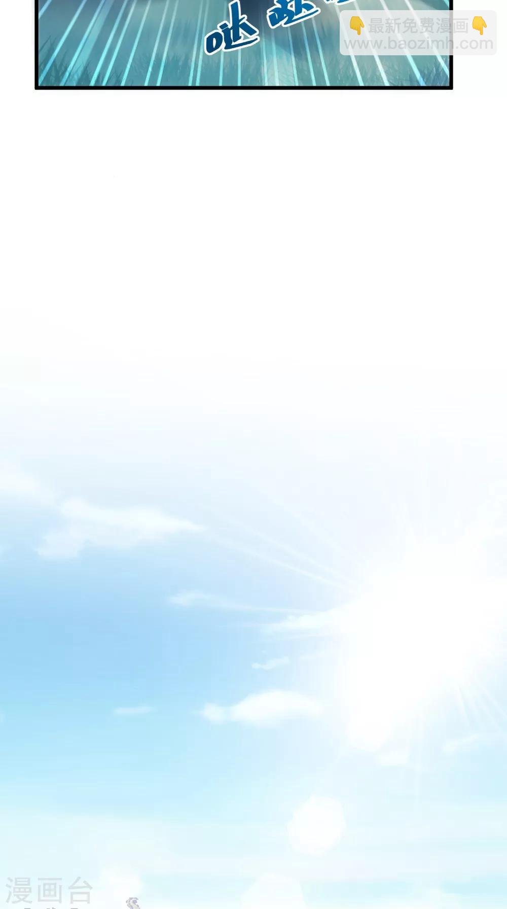 第52话 没有呼吸