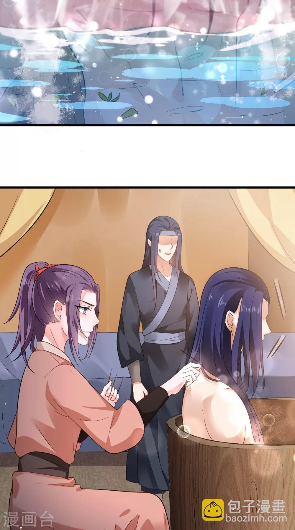 第52话 没有呼吸