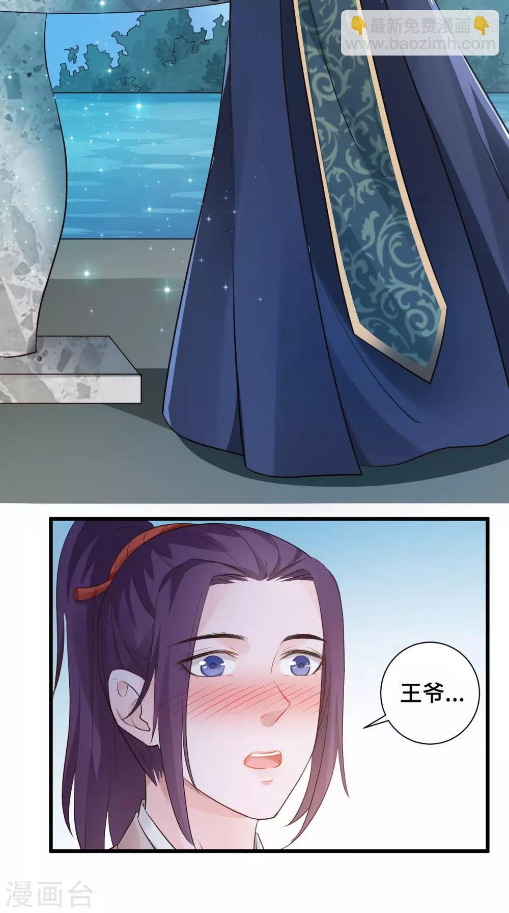 第54话 小气鬼