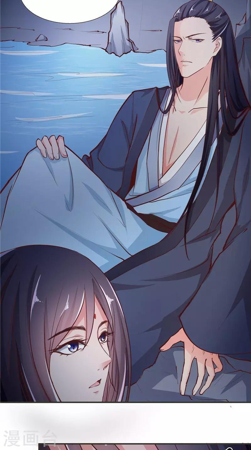 第6话 施救