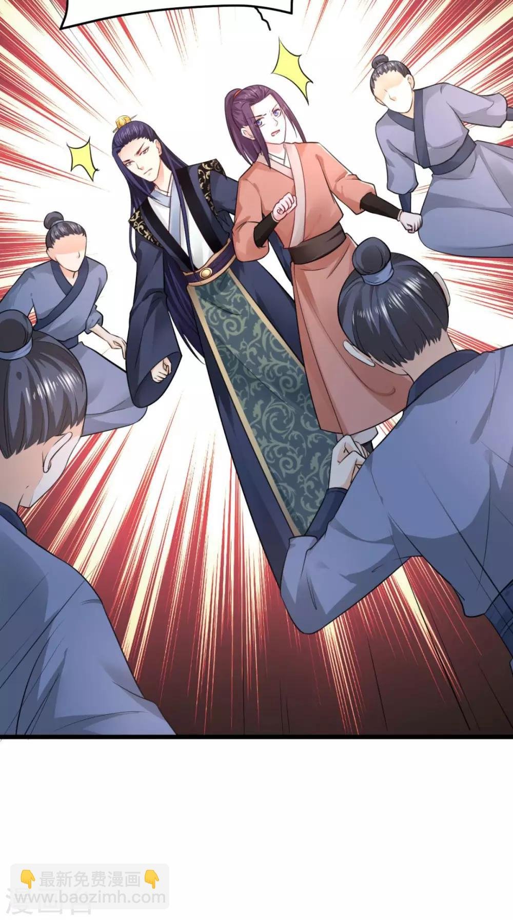 第67话 明日成婚如何？