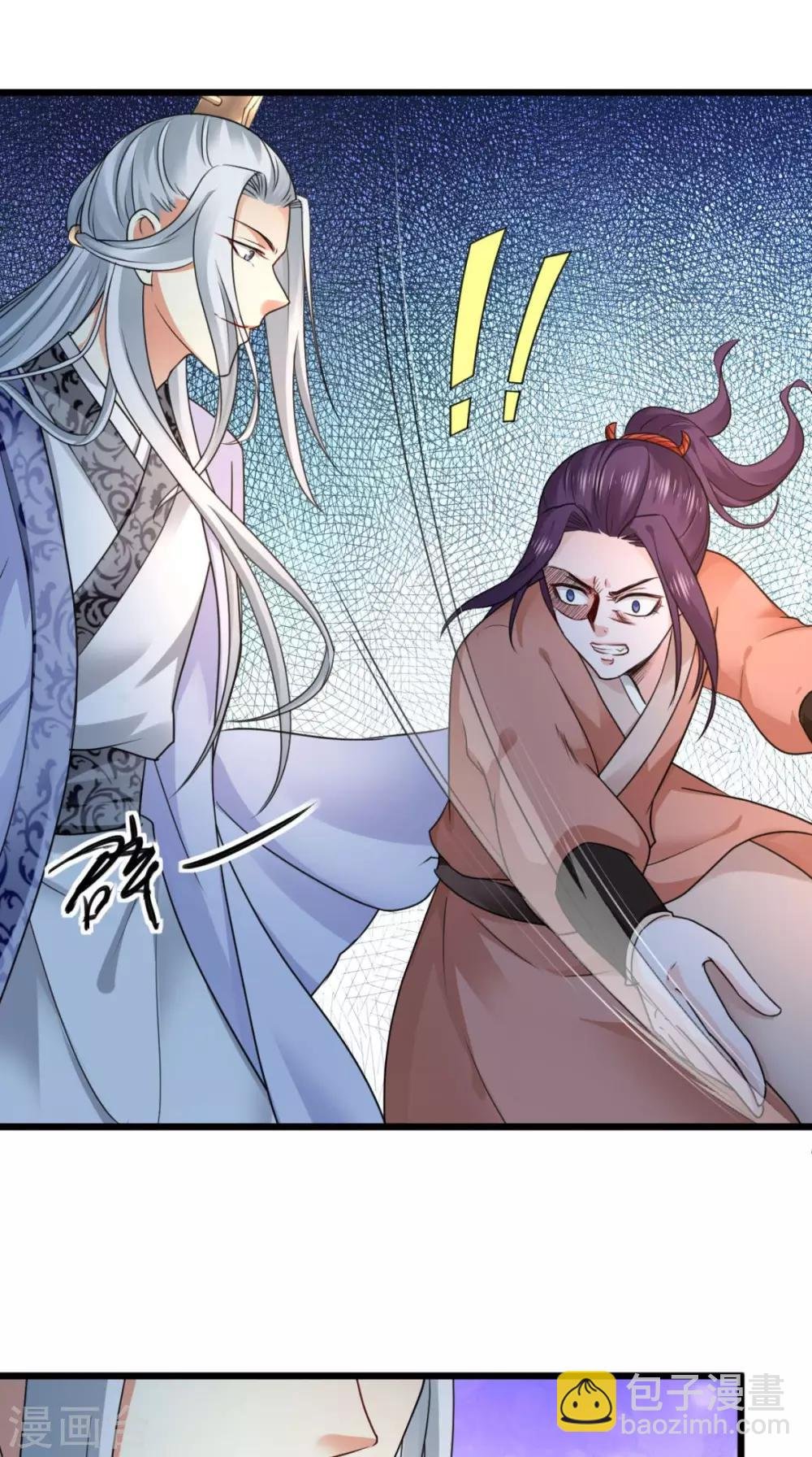 第68话 你们都在骗我