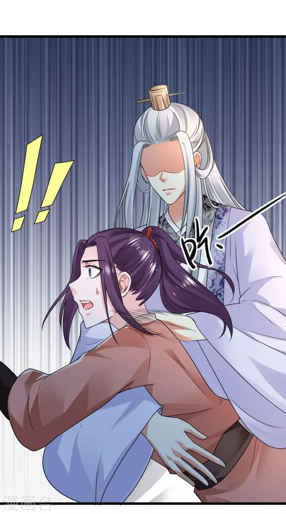 第68话 你们都在骗我