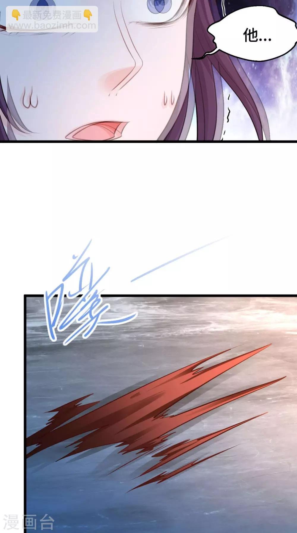 第68话 你们都在骗我