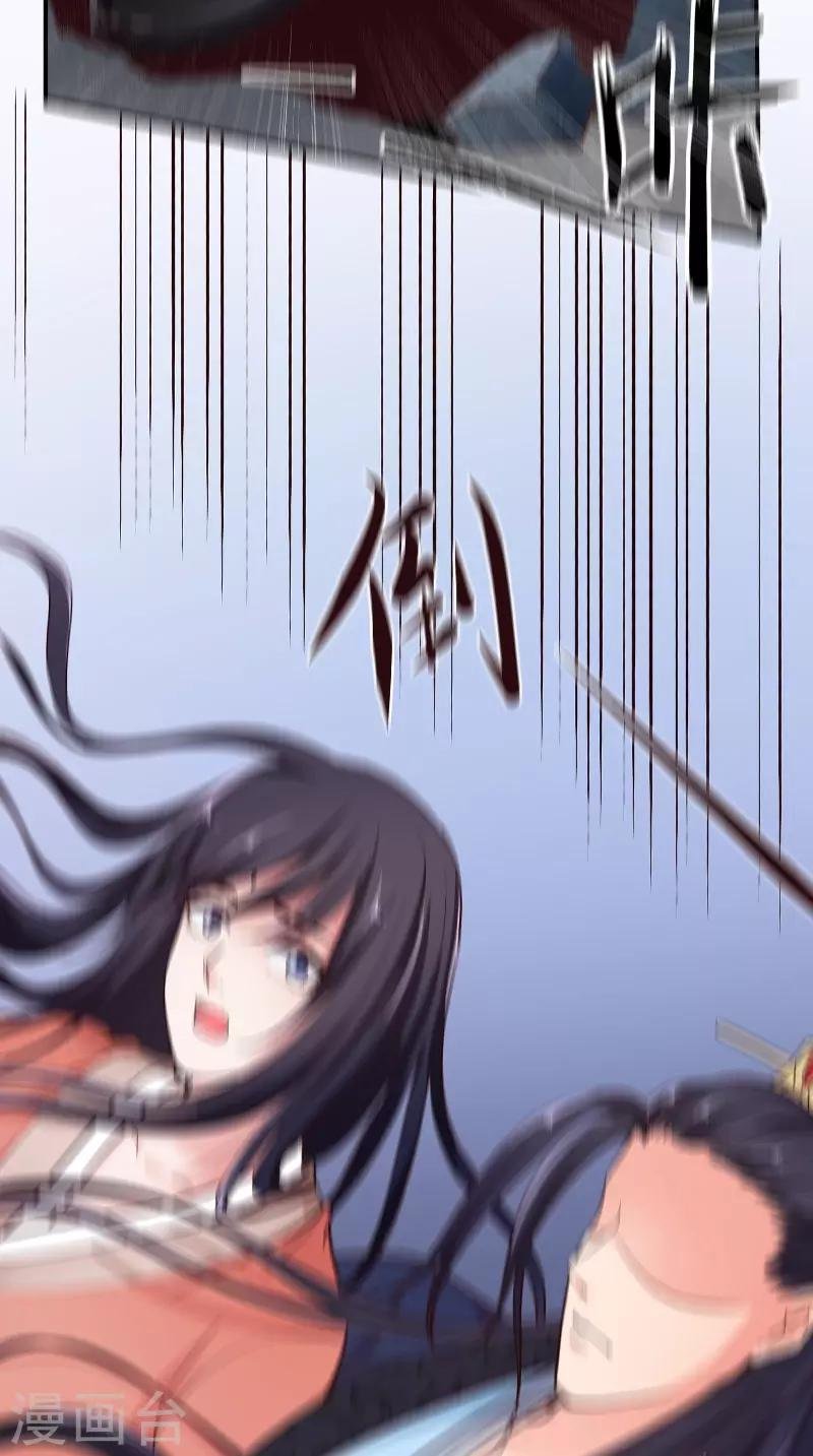 第7话 画像