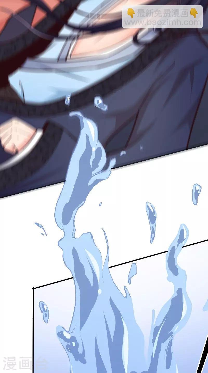 第7话 画像