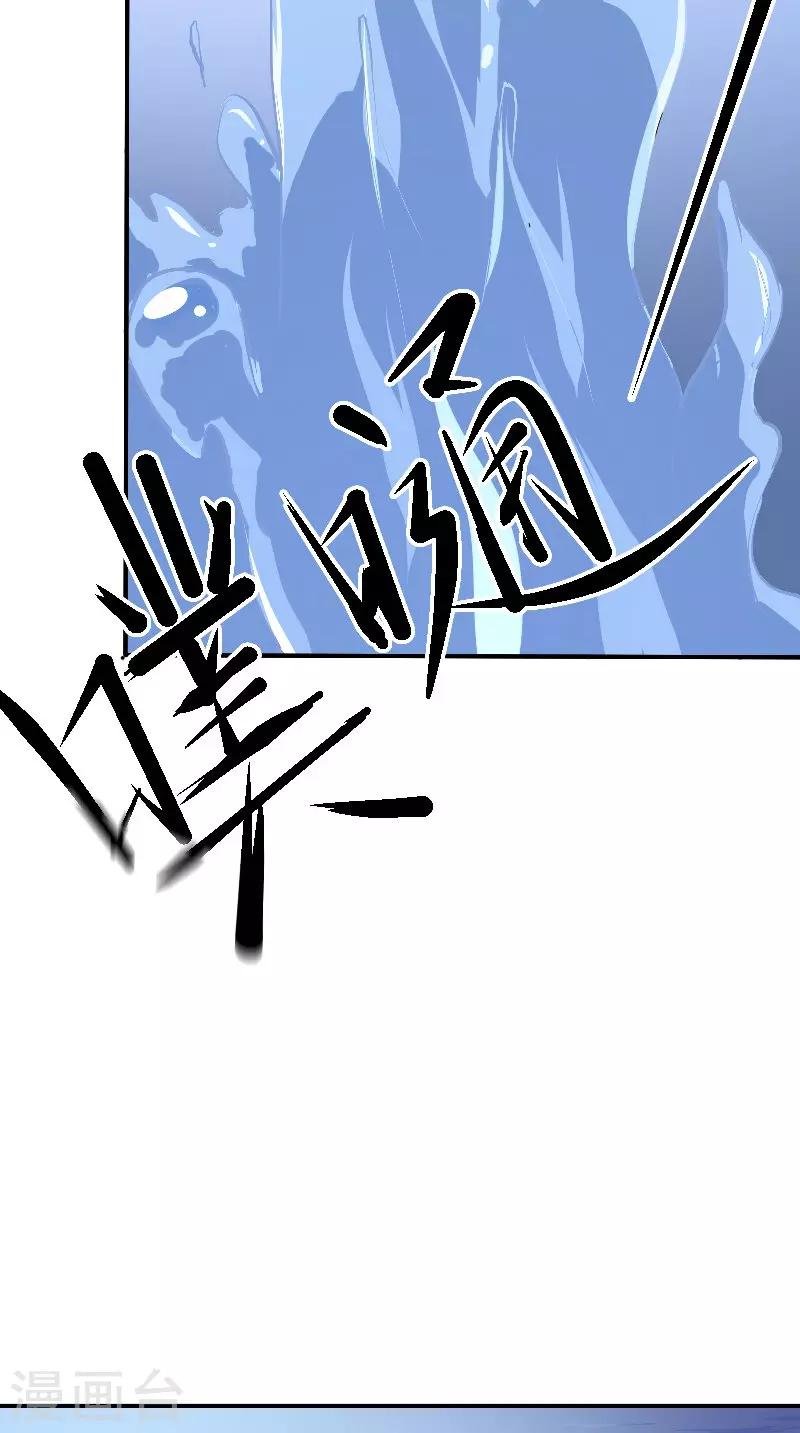 第7话 画像