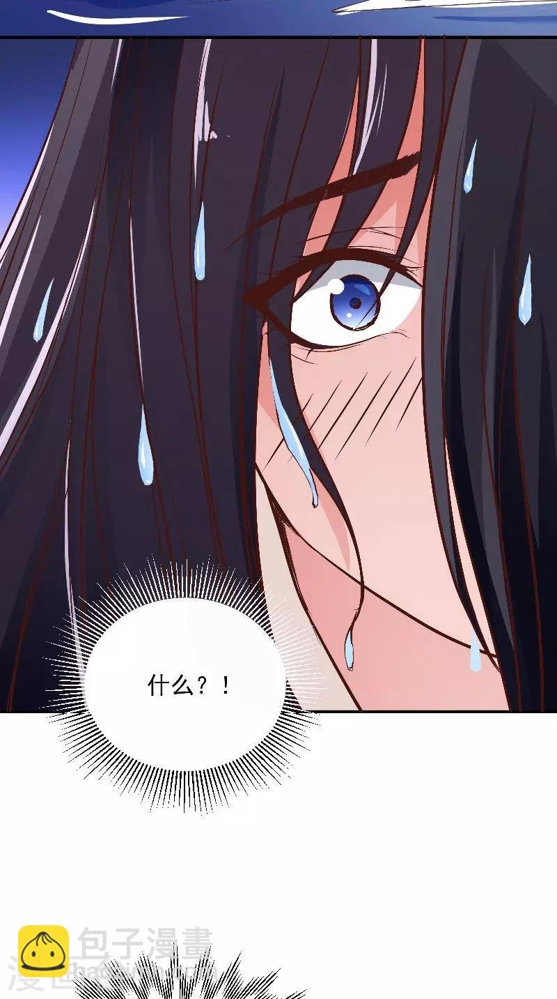 第7话 画像