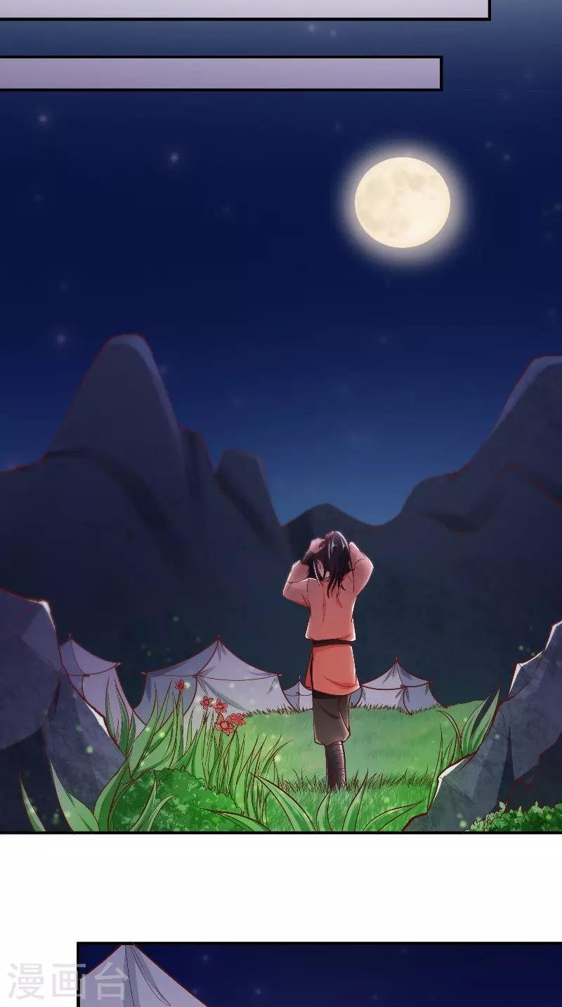 第7话 画像