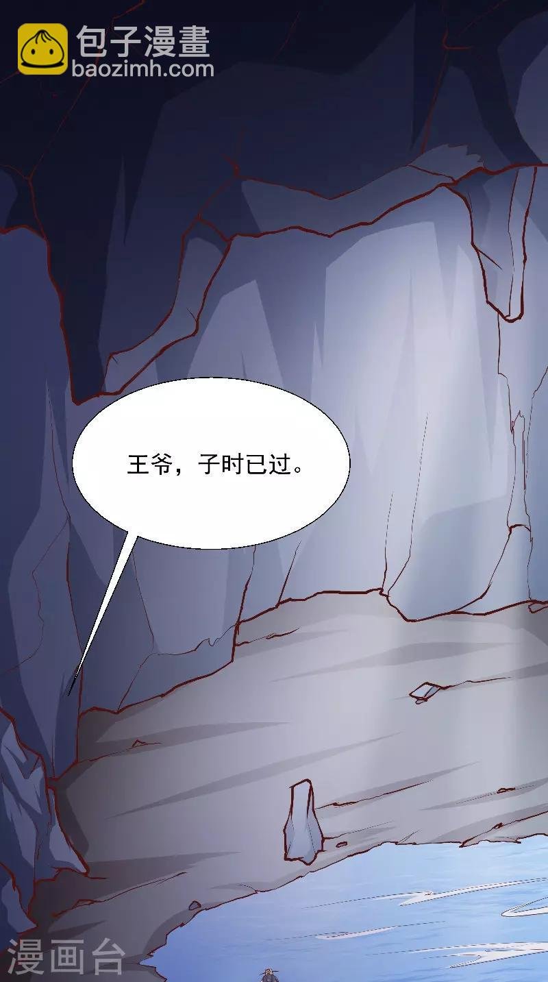第7话 画像