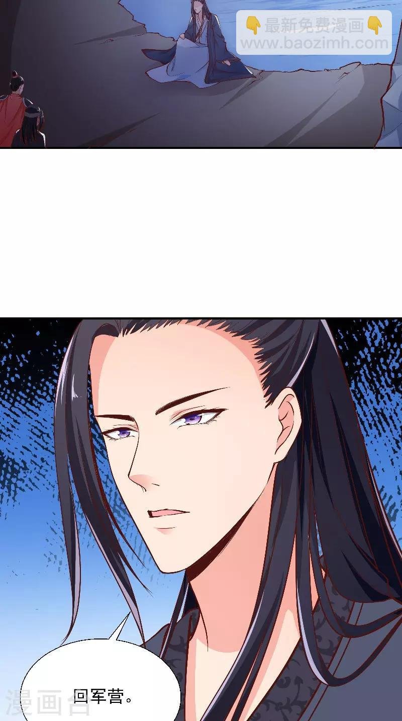 第7话 画像