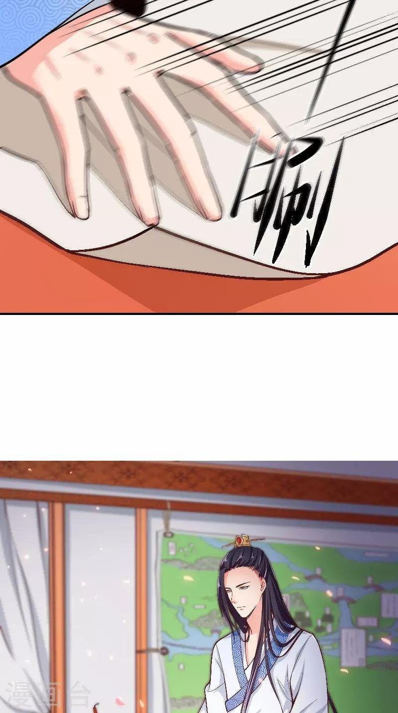 第7话 画像