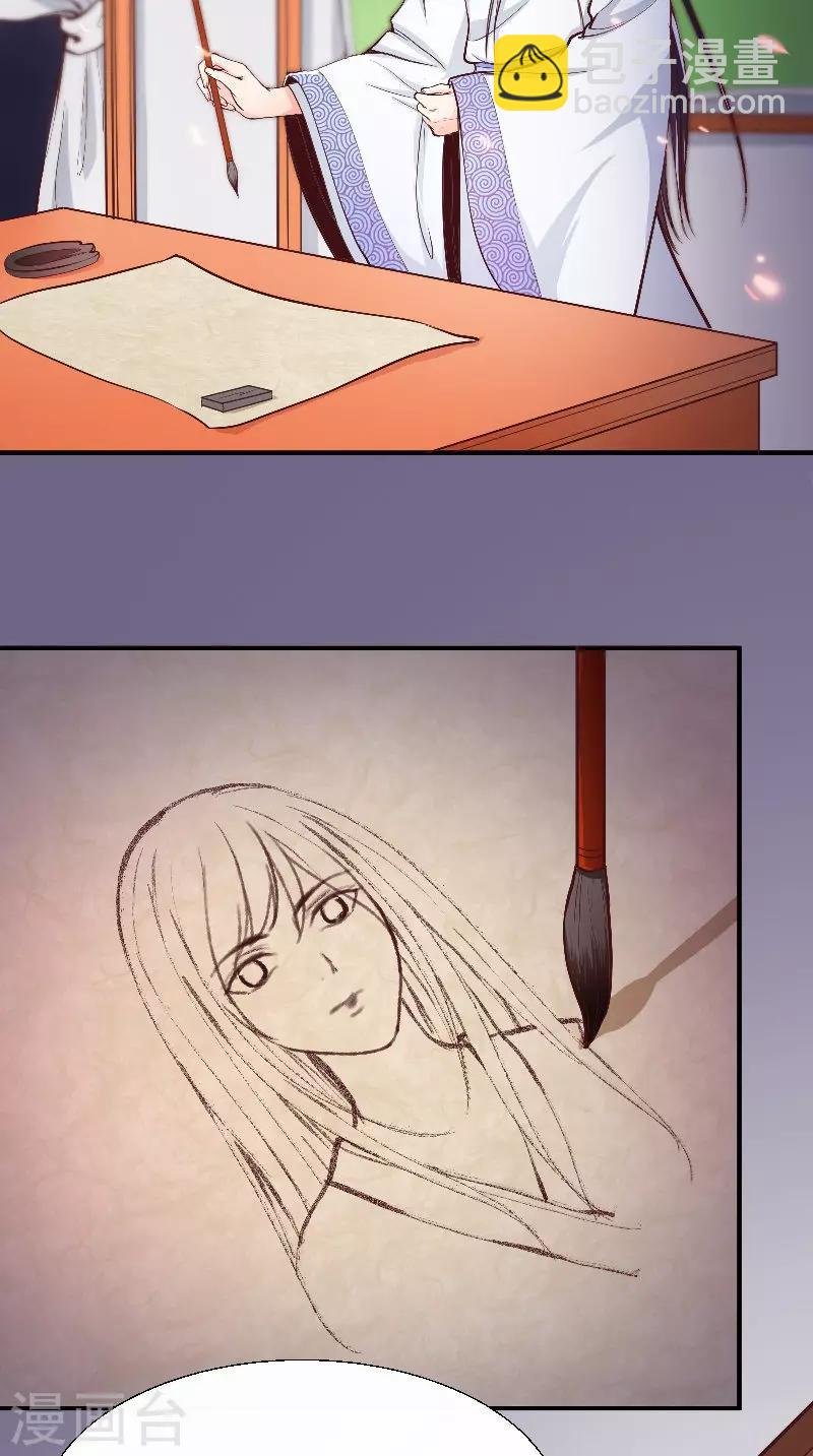 第7话 画像