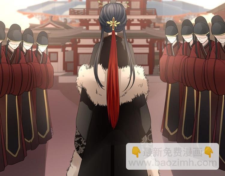 预告