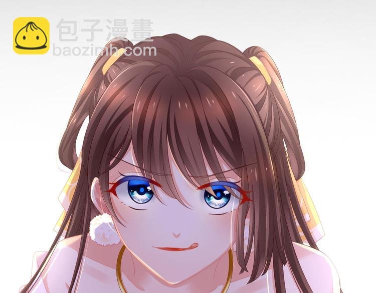 预告