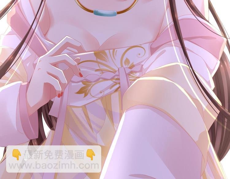 预告