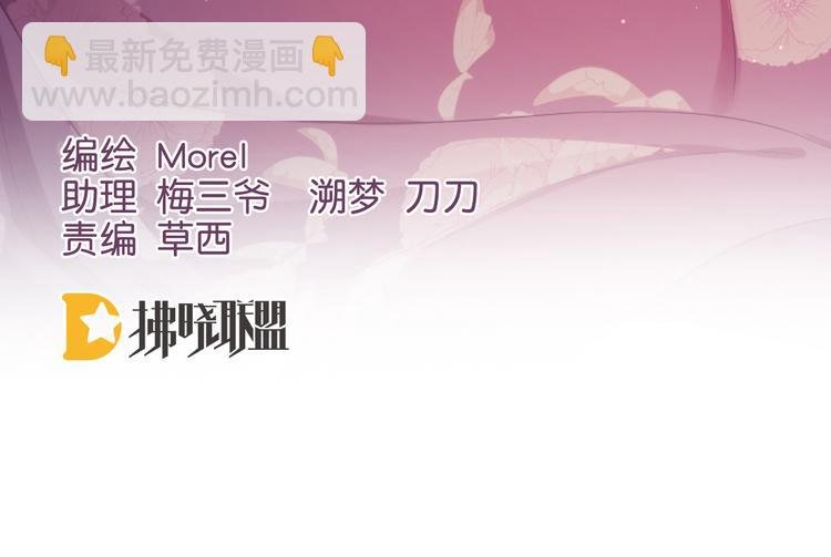 第106话 爆发