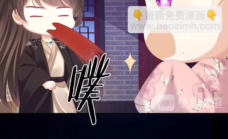 第106话 爆发