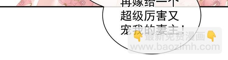 第106话 爆发