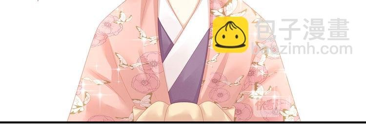 第106话 爆发