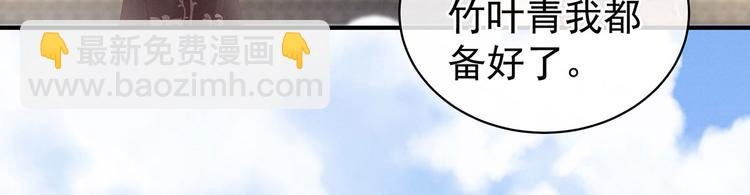第106话 爆发