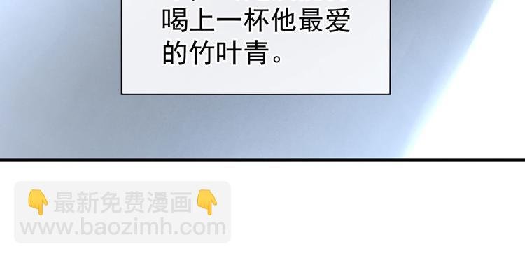 第106话 爆发