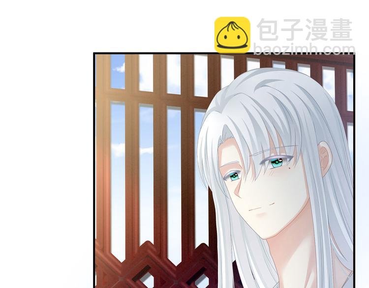 第113话 舍不得我？
