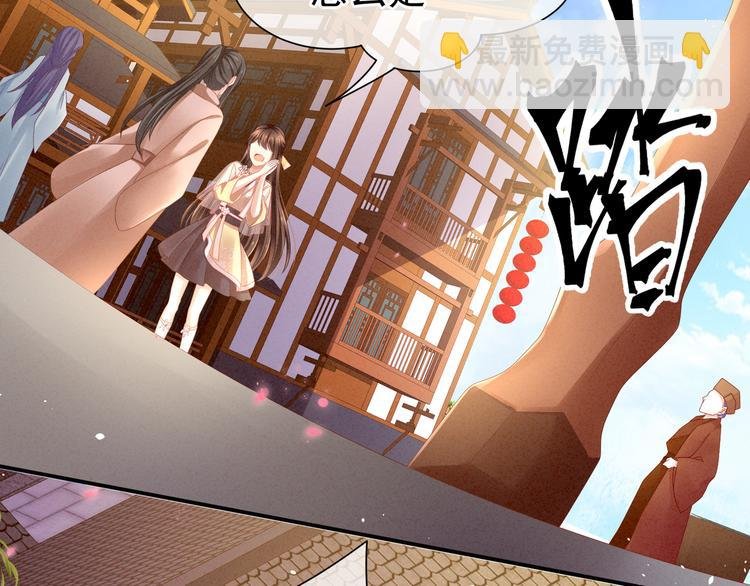 第9话 逃婚