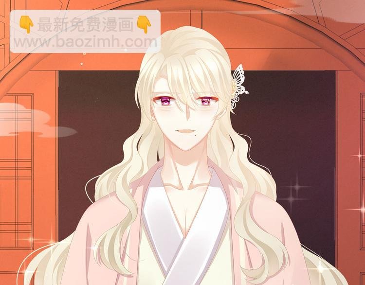 第117话 不！听我解释！