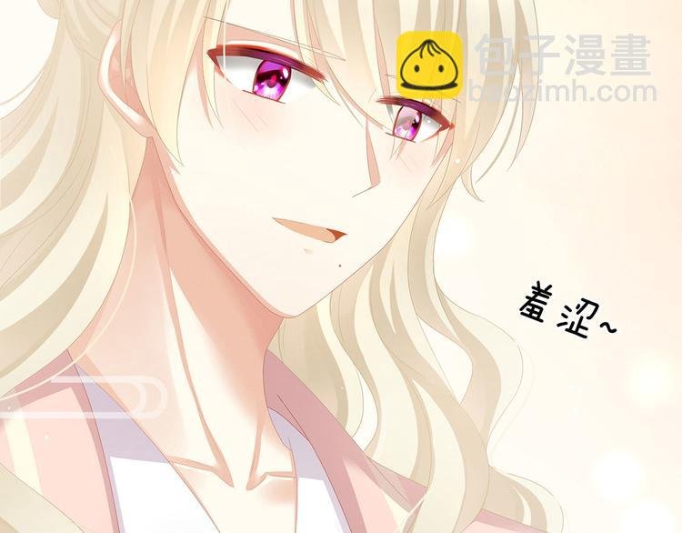 第117话 不！听我解释！