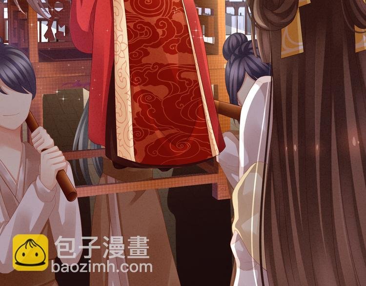 第13话 恶犬