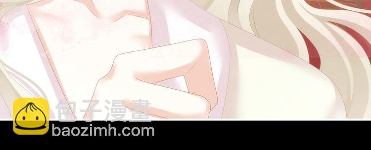 第144话 跪下！