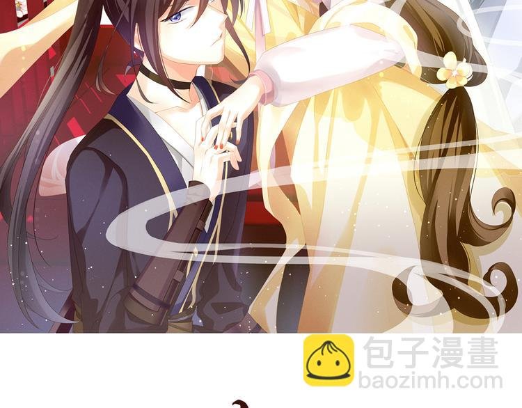 第14话 别动手动脚的