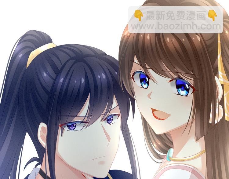 第14话 别动手动脚的