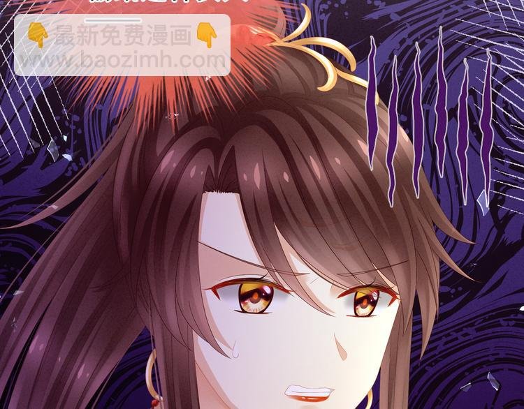 第14话 别动手动脚的