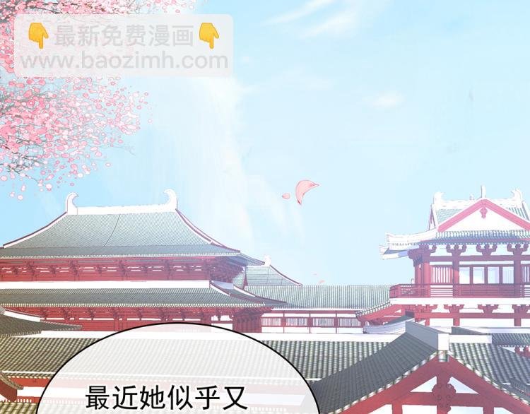 第17话 技术