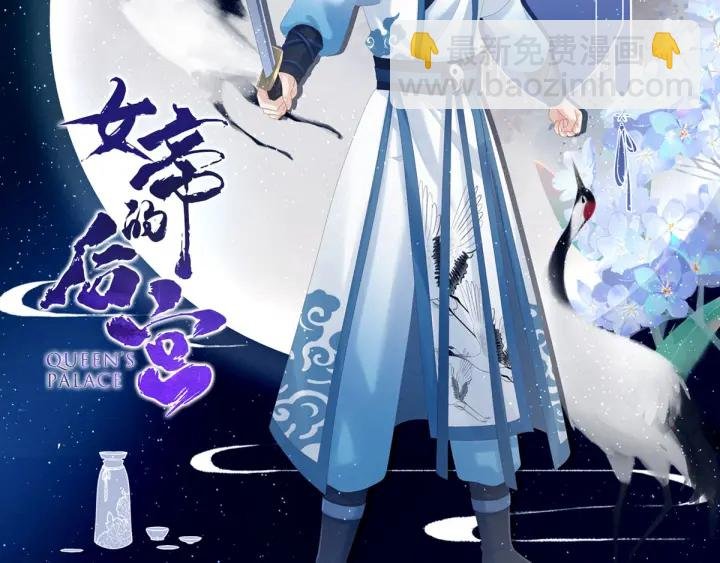 第182话 忍住，不可以
