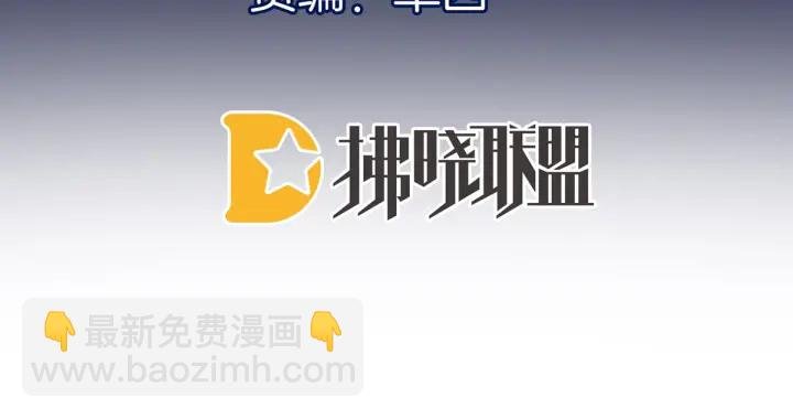 第182话 忍住，不可以
