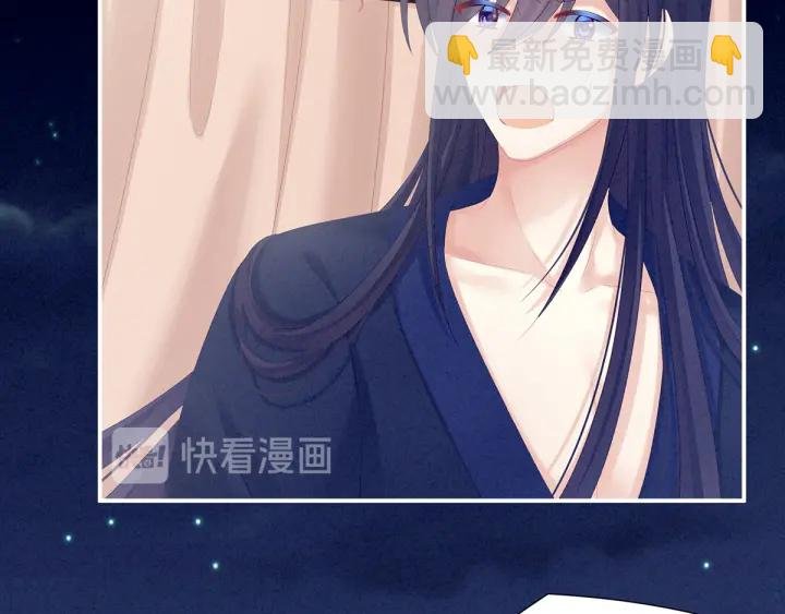 第182话 忍住，不可以