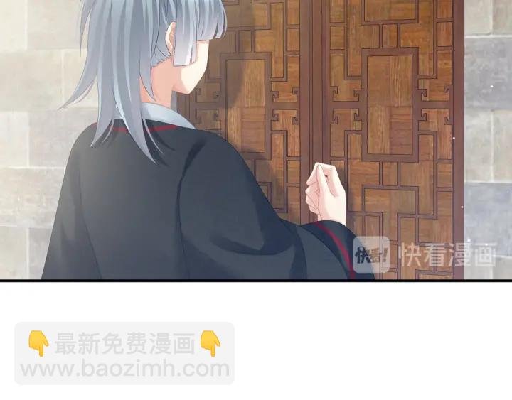 第182话 忍住，不可以