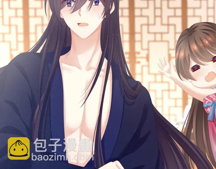 第182话 忍住，不可以